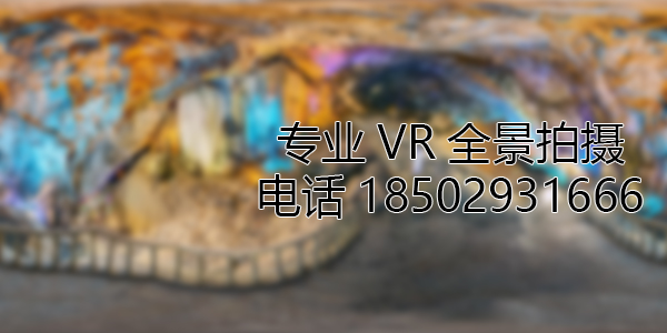 芦溪VR全景拍摄中，如何设置合理的互动热点和漫游线路？