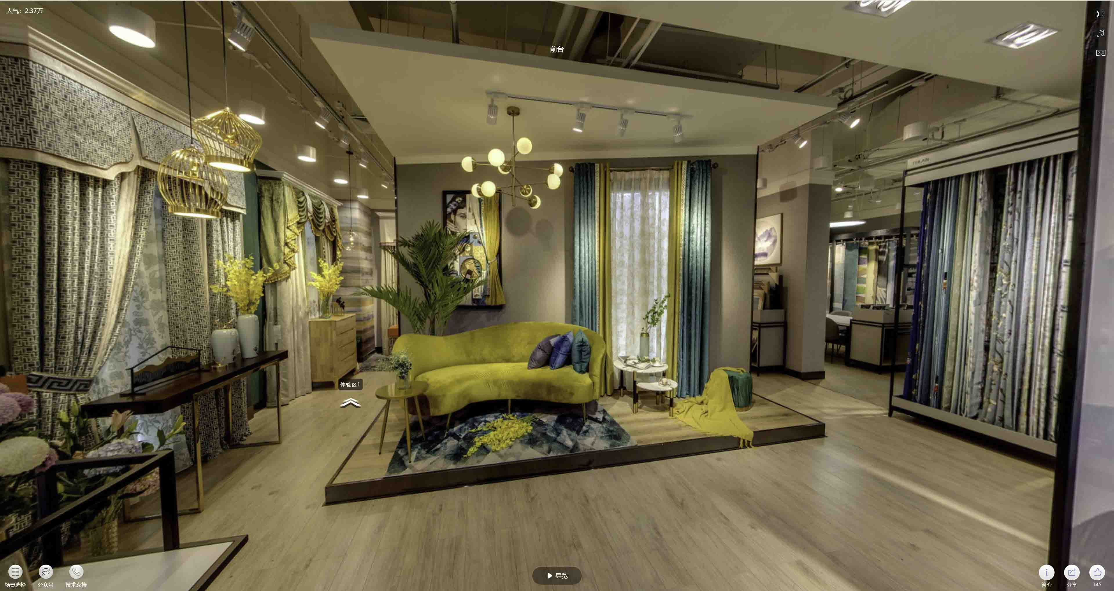 芦溪VR航拍摄影：城市旅游推广中的创新力量与无限可能